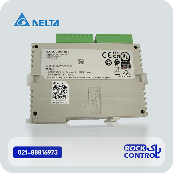 کارت دما دلتا DVP04TC-S – ماژول توسعه PLC سری S دما   تایوان