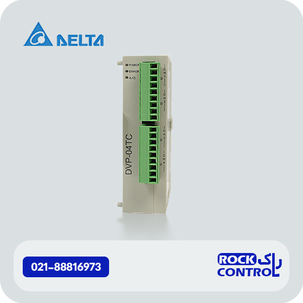 کارت دما دلتا DVP04TC-S – ماژول توسعه PLC سری S دما تایوان