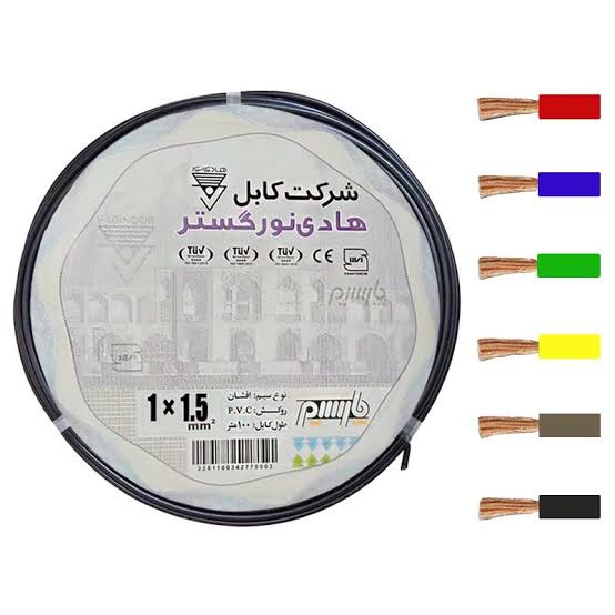 سیم برق افشان رنگ مشکی سایز 1.5*1 سیم و کابل هادی نورگستر